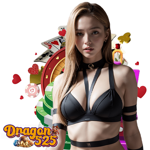 dragon525